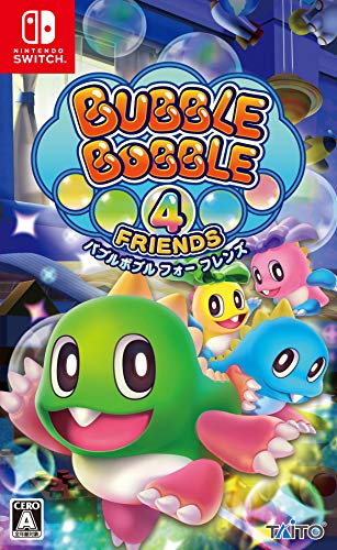SW Bubble Bobble 4 バブルボブル４フレンズ 限定 新品 欧州 51g3+CO+nEL.jpg